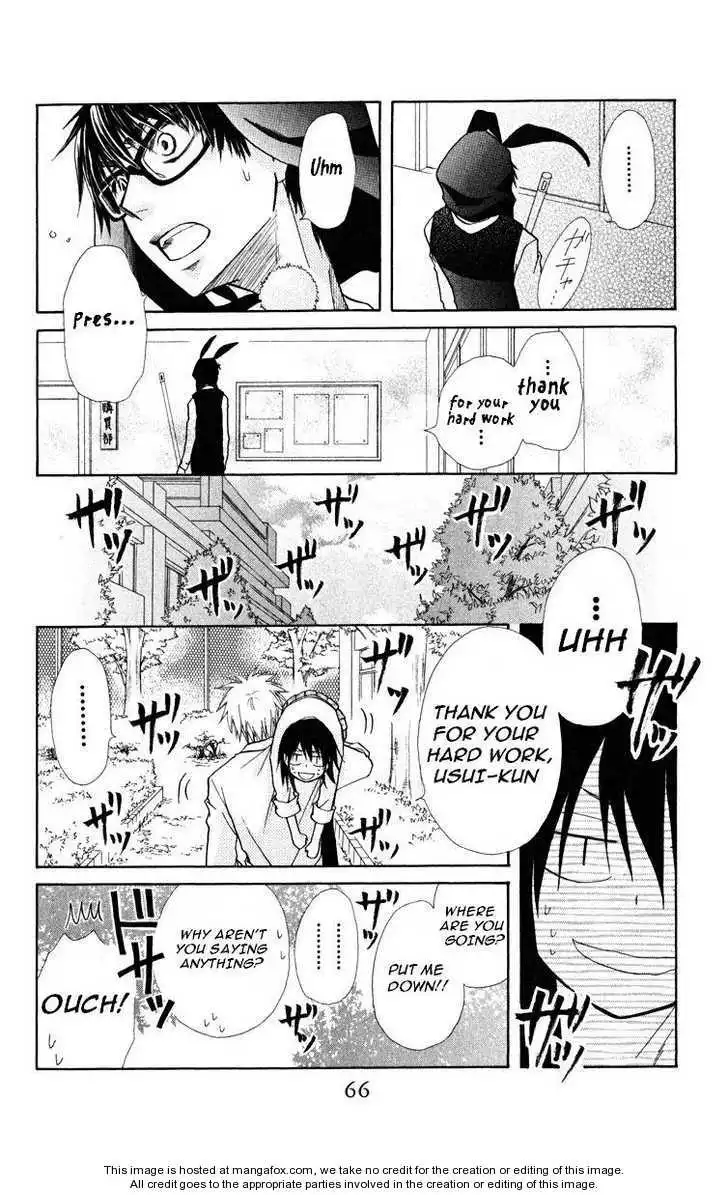 Kaichou Wa Maid-sama! Chapter 17 30